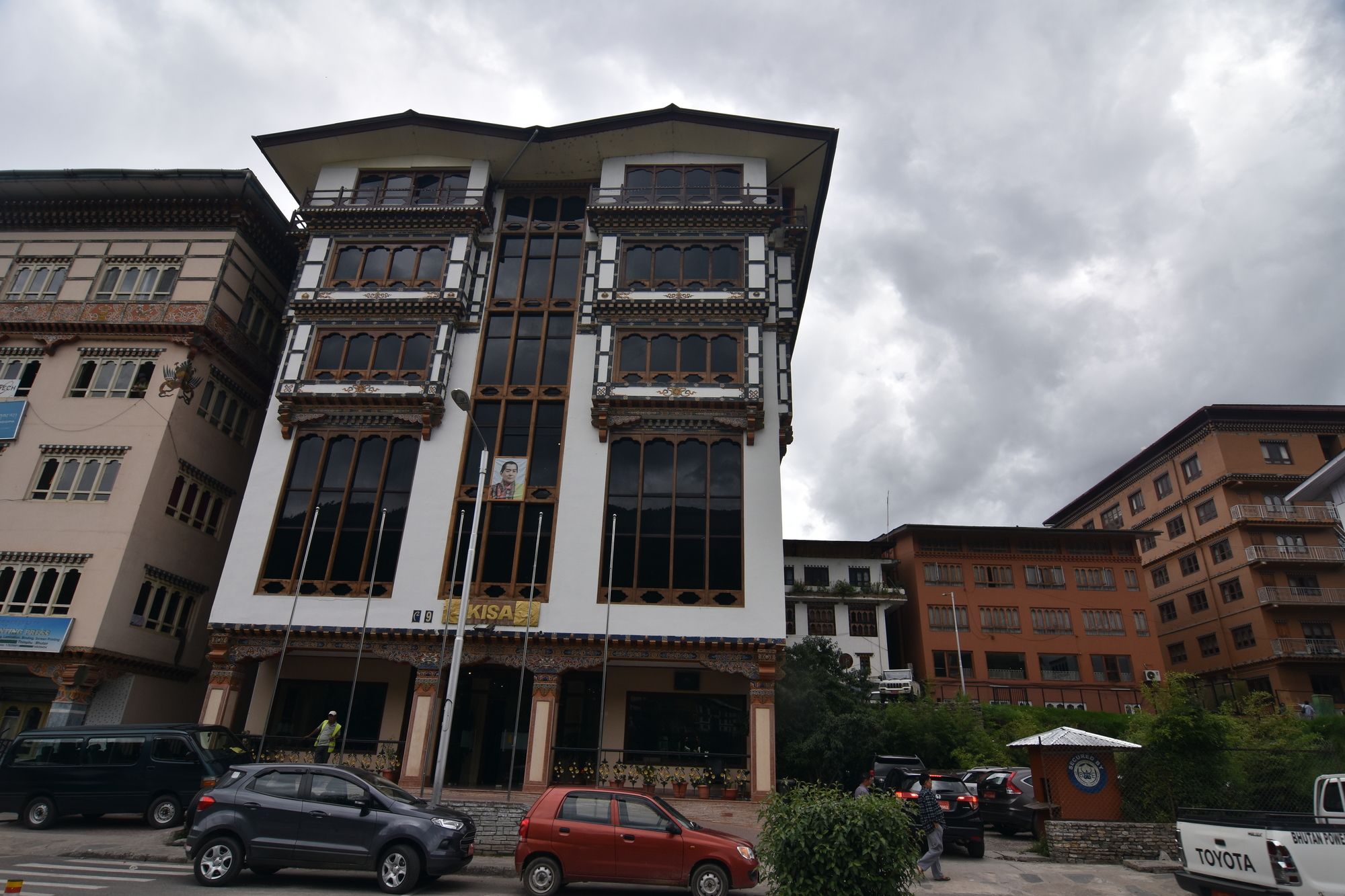 Hotel Kisa