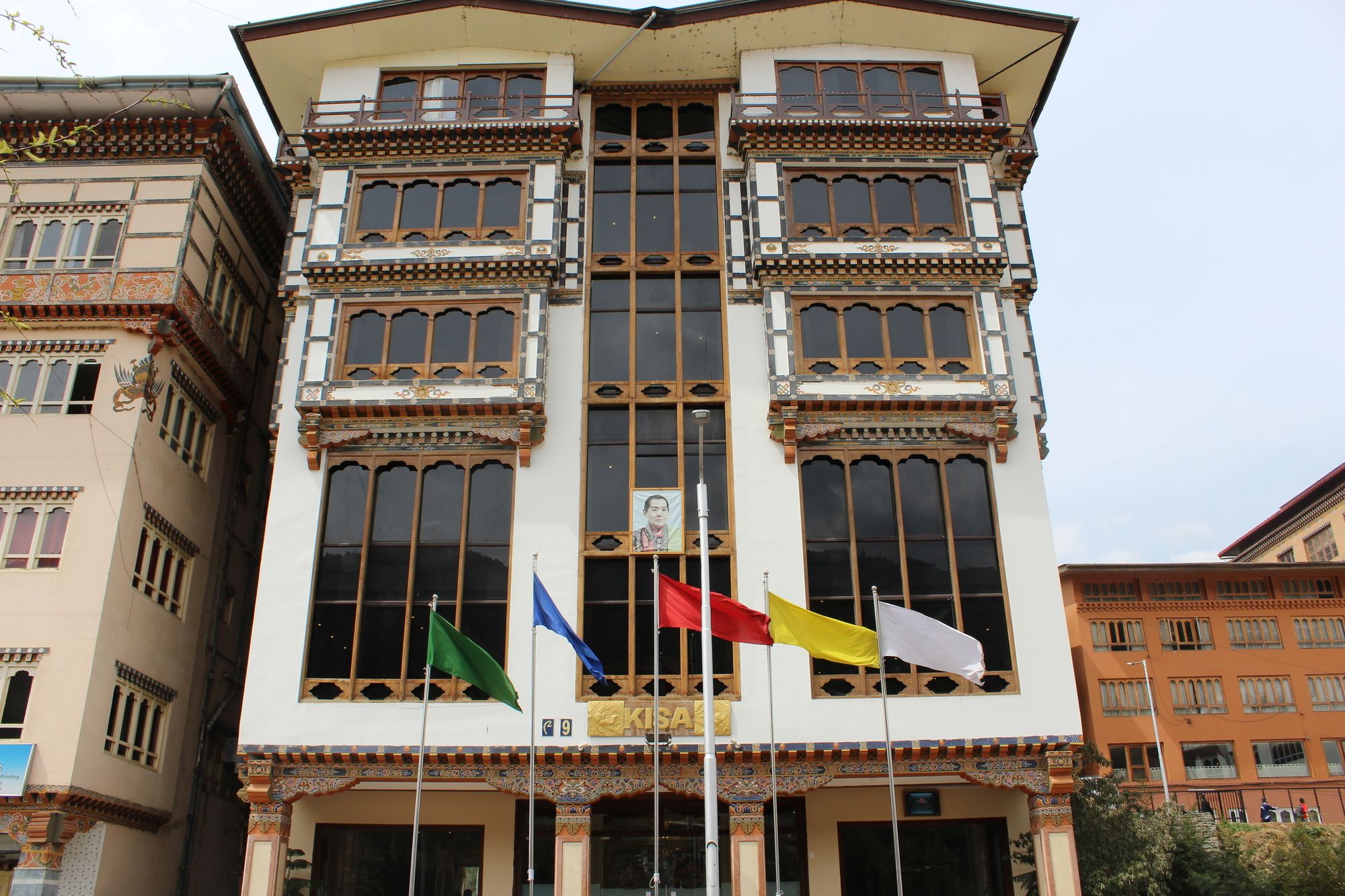 Hotel Kisa