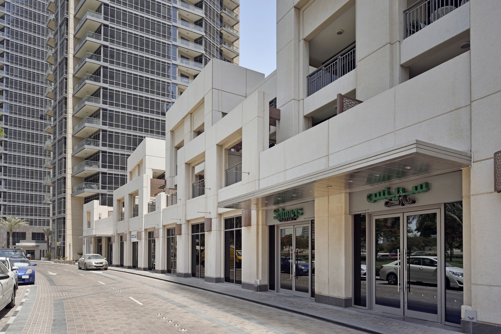 Dream Inn Dubai Apartments South Ridge 4
