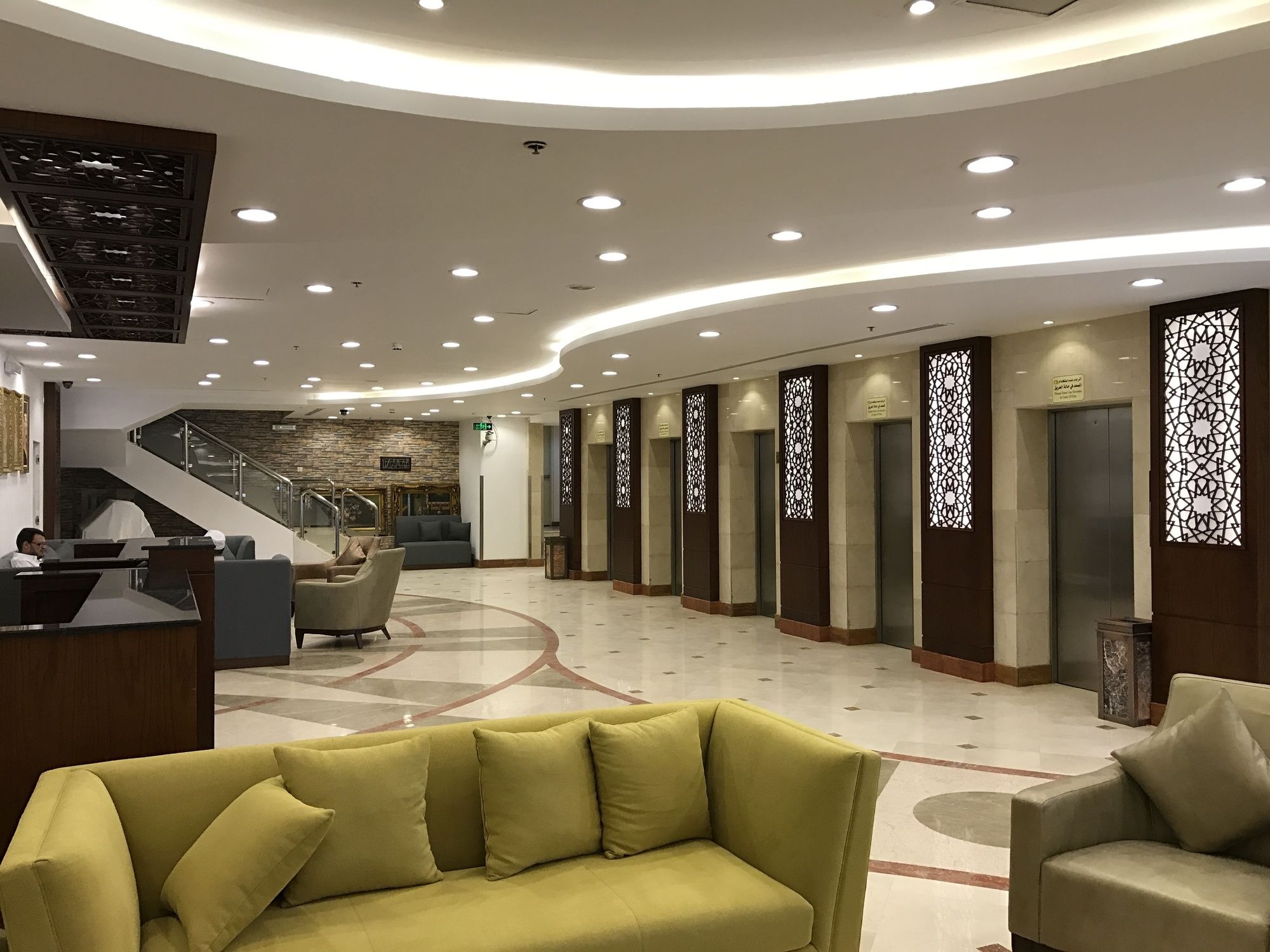 Winner Inn Al Khair Hotel - Ex. Concord Dar Al Khair