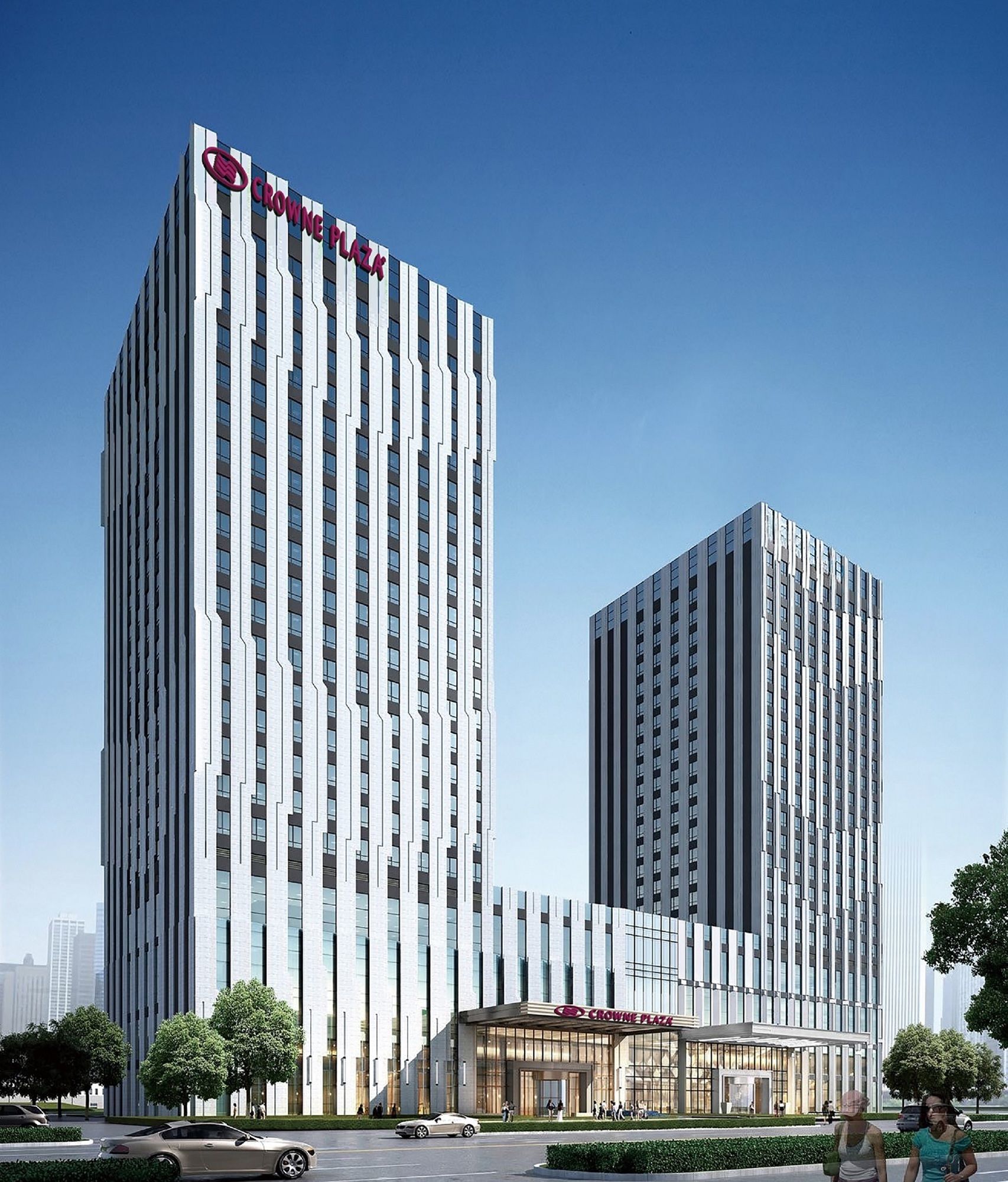 Crowne Plaza Harbin Songbei in Harbin!