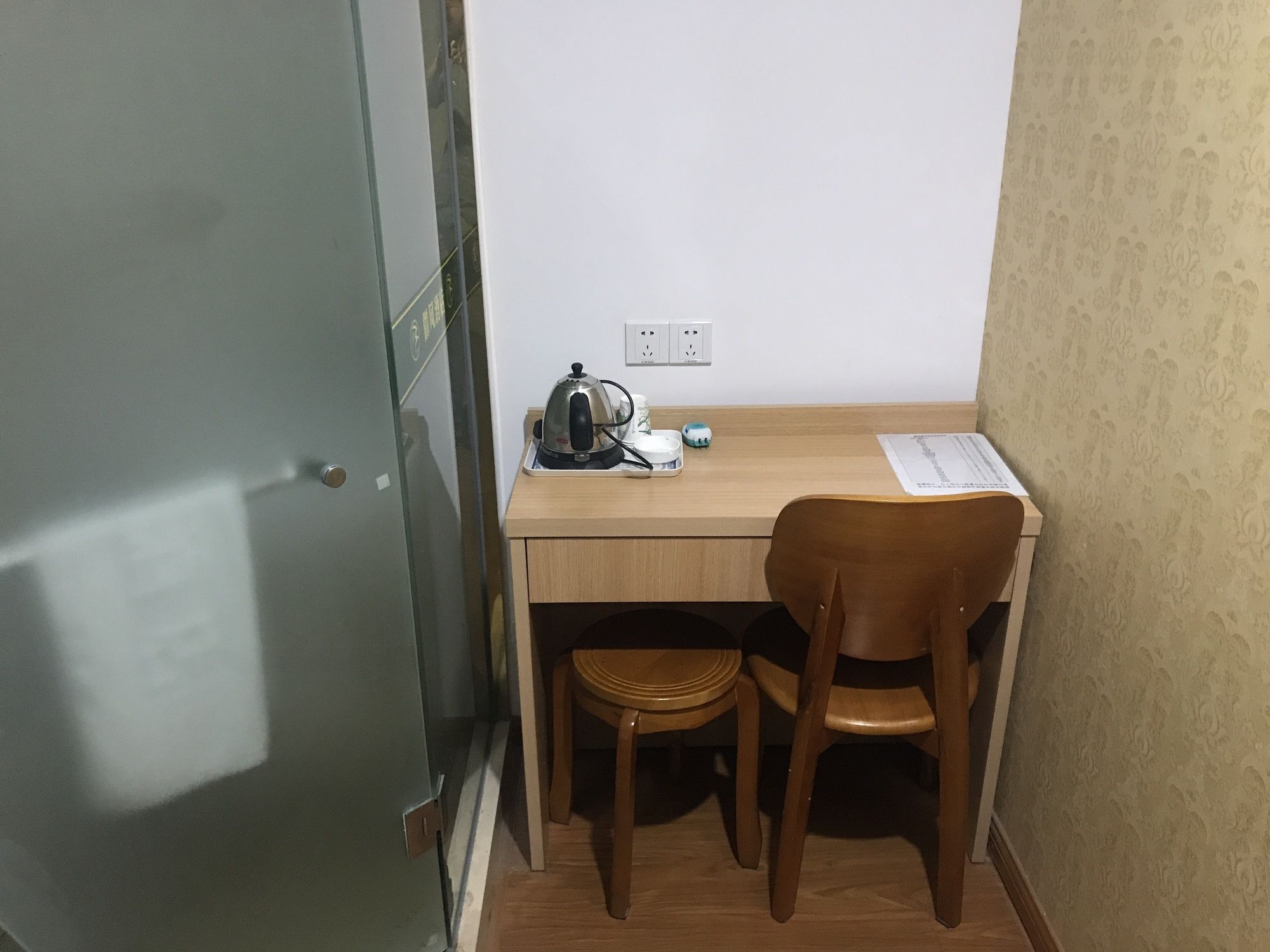 Huifeng Hotel Shanghai Pudong Airport