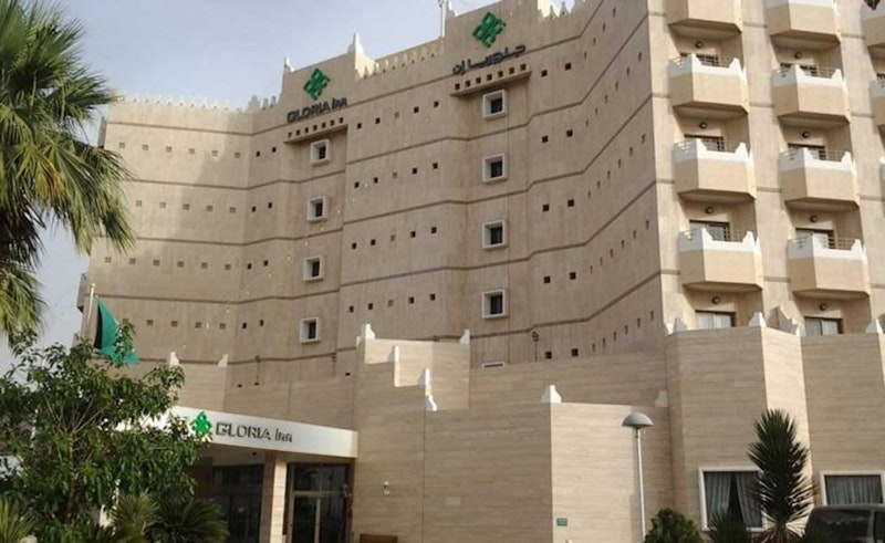 Alrabea Hotel