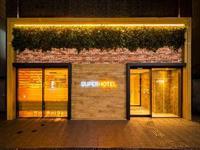 Hotellbilder av Super Hotel Shinbashi-Karasumoriguchi - nummer 1 av 10