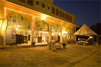 Naila Bagh Palace