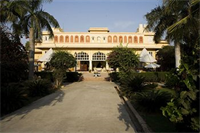 Naila Bagh Palace