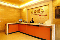 Xiangmei Hotel Dongmen Laojie Branch