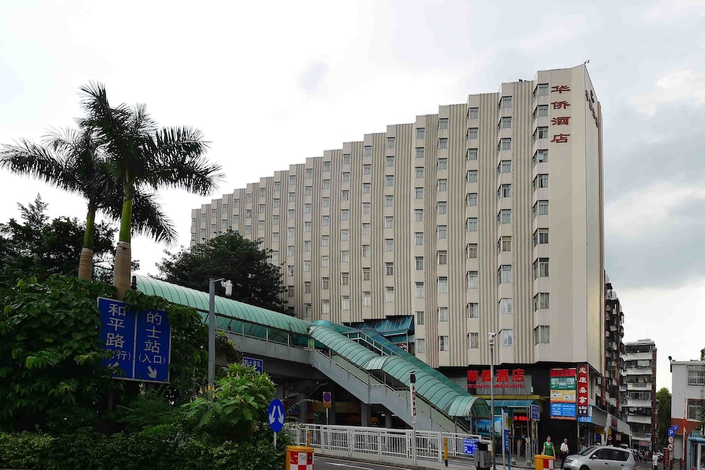 Huaqiao Hotel