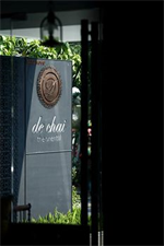Hotel De Chai The Oriental Hotel, Thailand, Chiang Mai. Großes 2
