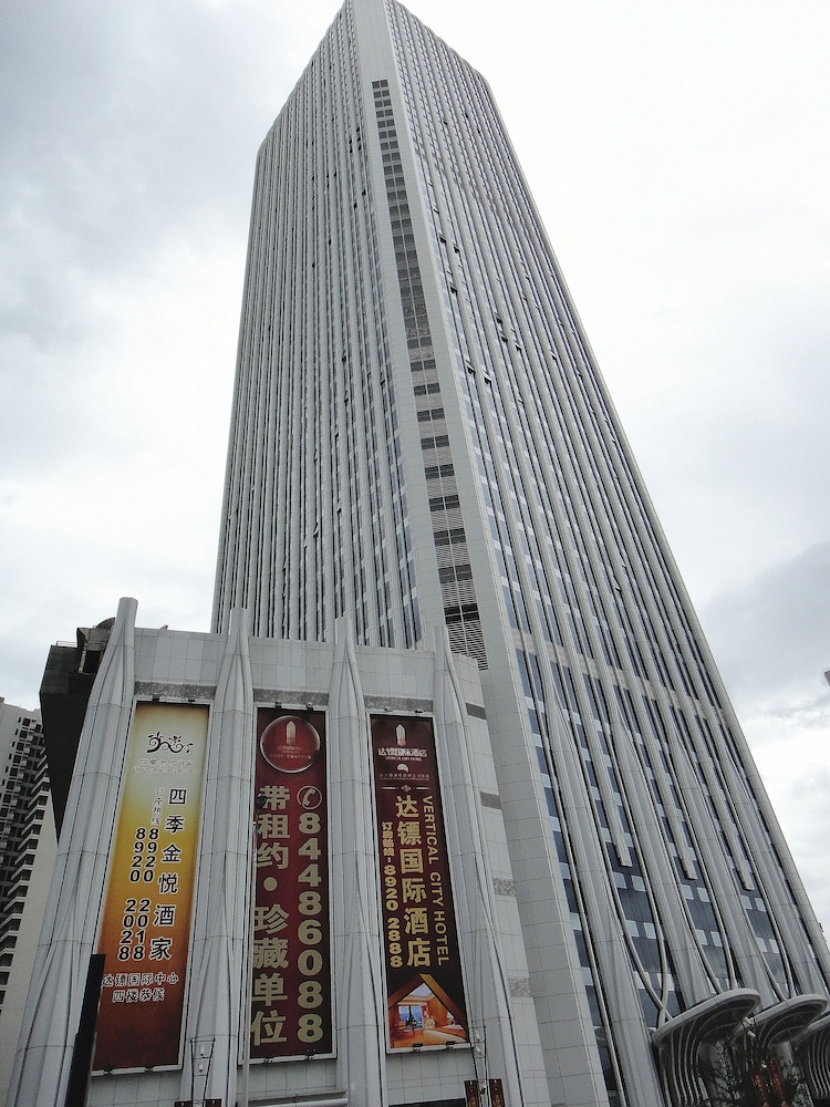 Echarm PLUS Hotel (Guangzhou Dart International Center Changgang Subway Station)