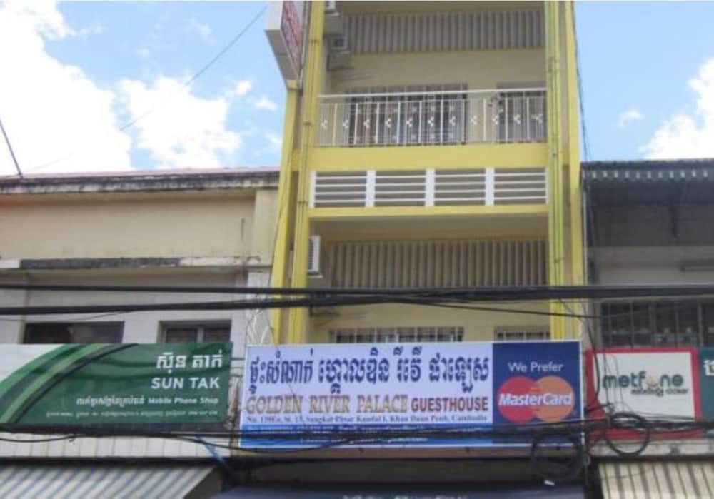 Sun Flower Mart (ex. Golden River Palace Guesthouse)