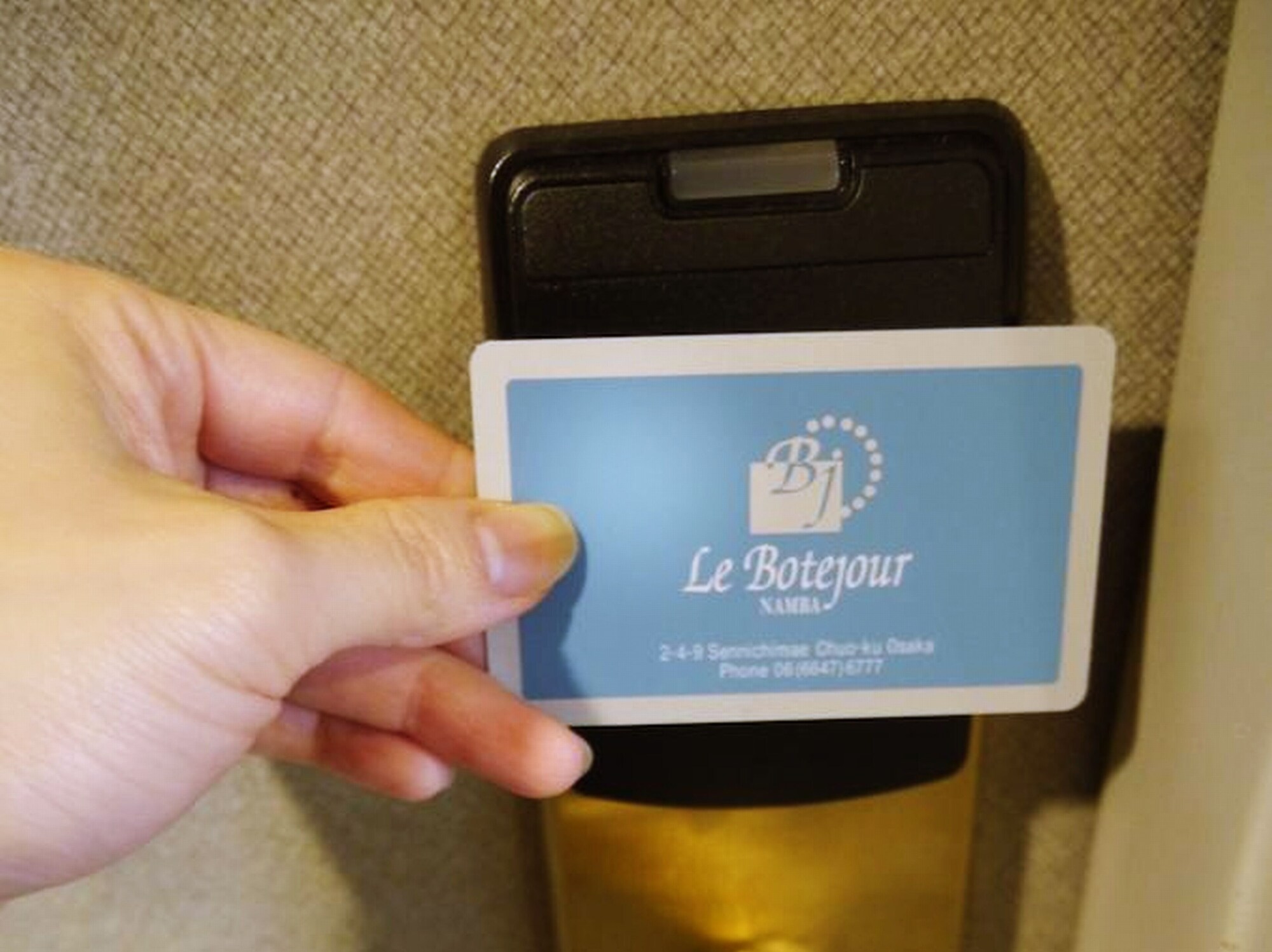 Hotel Le Botejour Nanba
