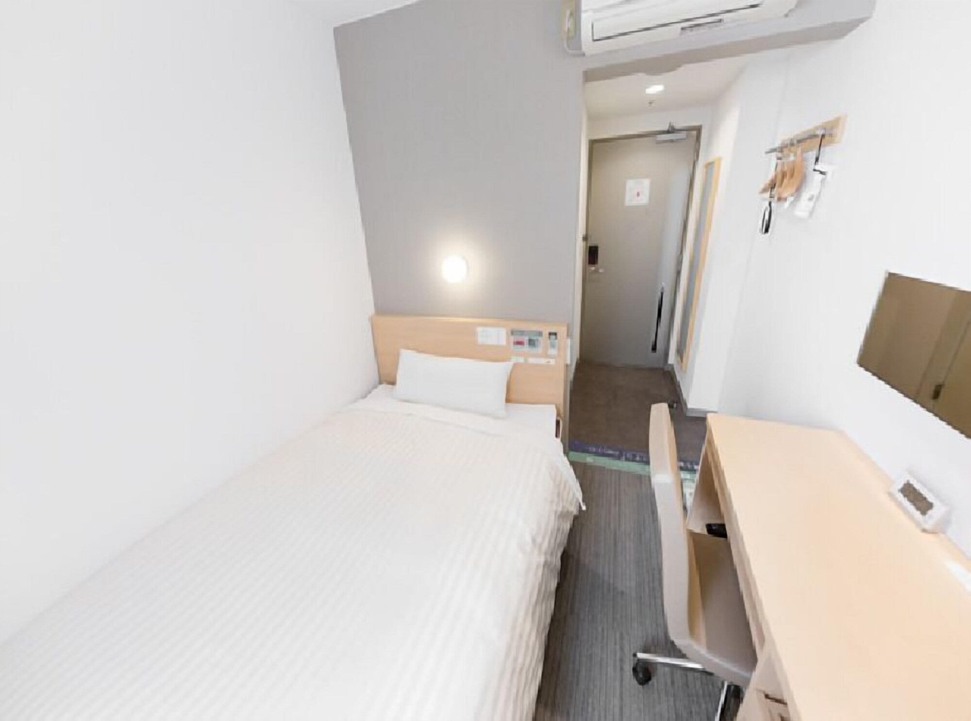 Super Hotel Tokyo Otsuka