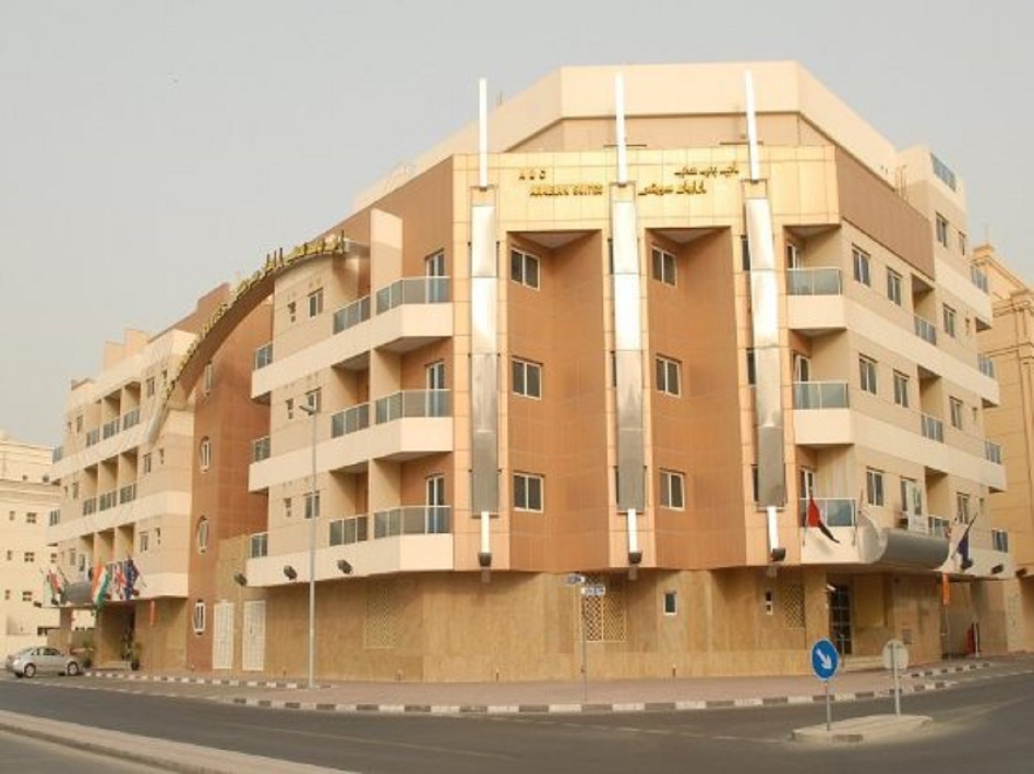 ABC Arabian Suites
