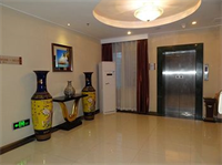 Xiamen Xinglv Business Hotel