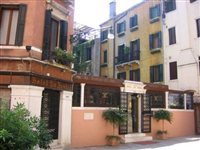 La Fenice Et Des Artistes