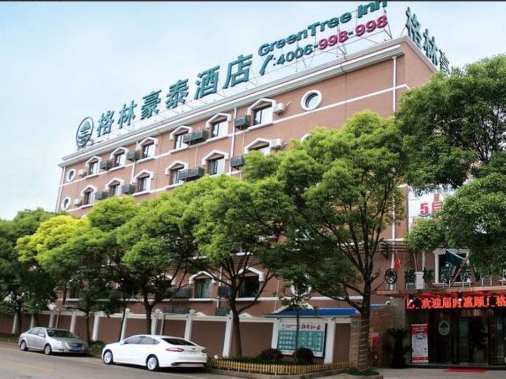 GreenTree Inn ShangHai Pudong New District KangQiao Industrial Zone JinXiu Road Hotel