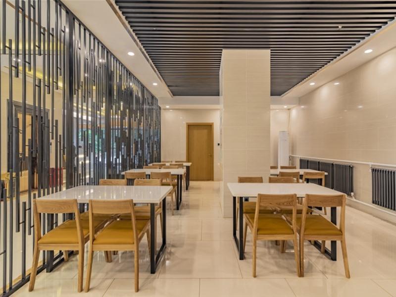 GreenTree Inn Beijing Daxing District Huangcun West Street Metro Station