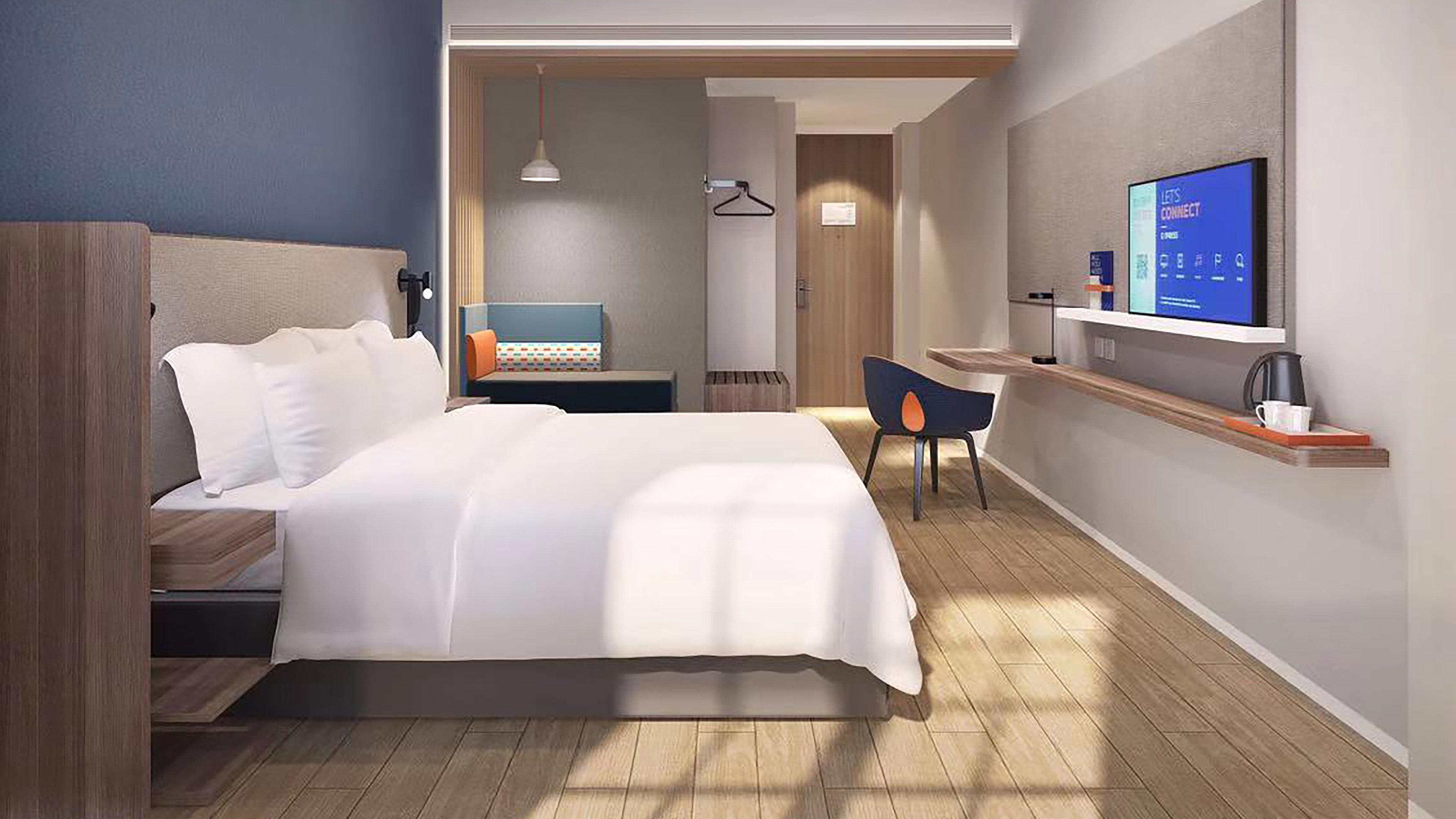 Holiday Inn Express Shanghai Tourism Zone