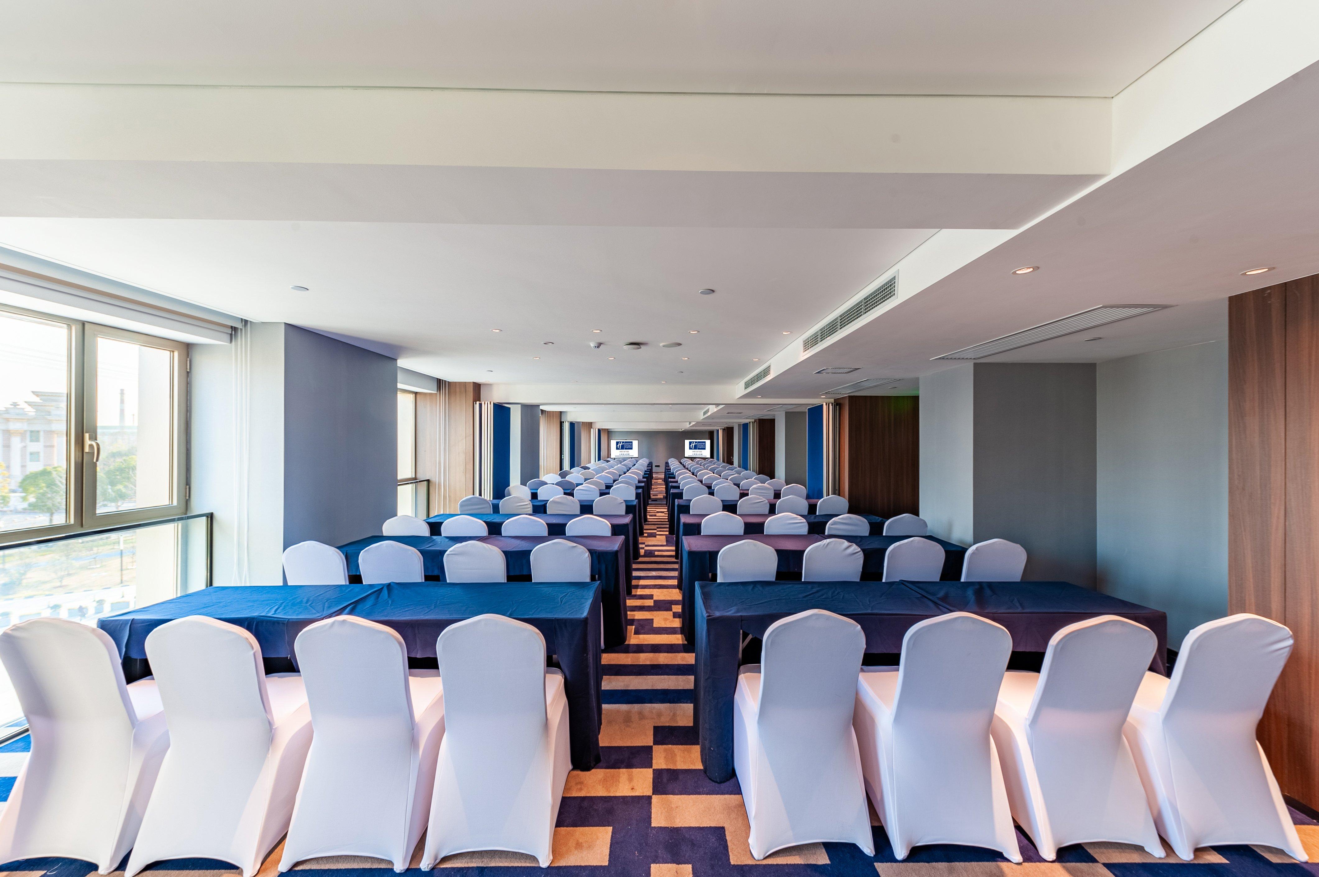 Holiday Inn Express Shanghai Baoyang
