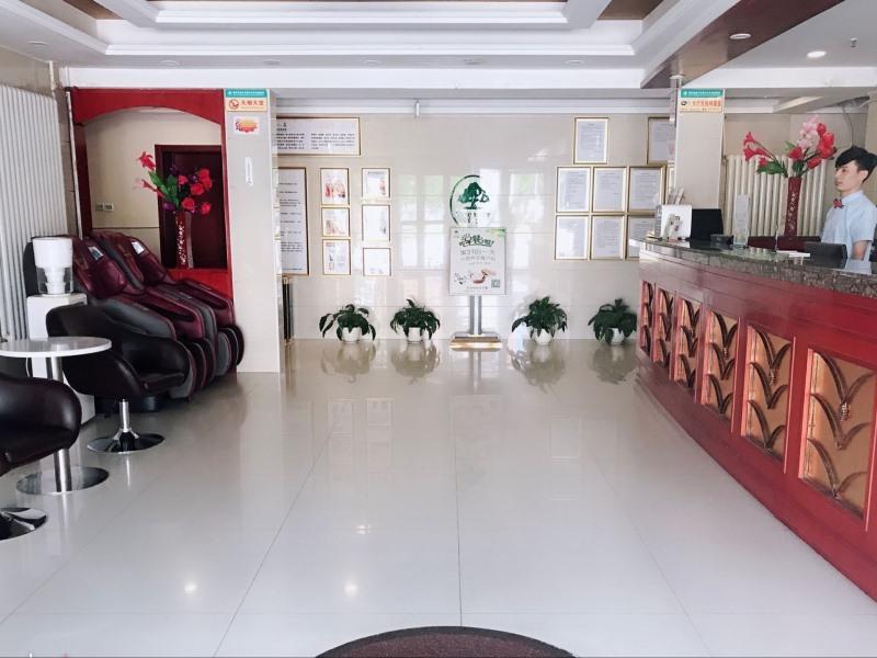 GreenTree Inn Beijing Fangshan Yanshan Petrochemical Metro Station Express Hotel