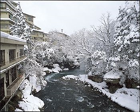 Yamanaka Onsen Shirasagiyu Tawaraya