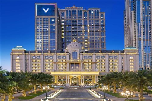 Online giftcard for hotel Al Habtoor Palace