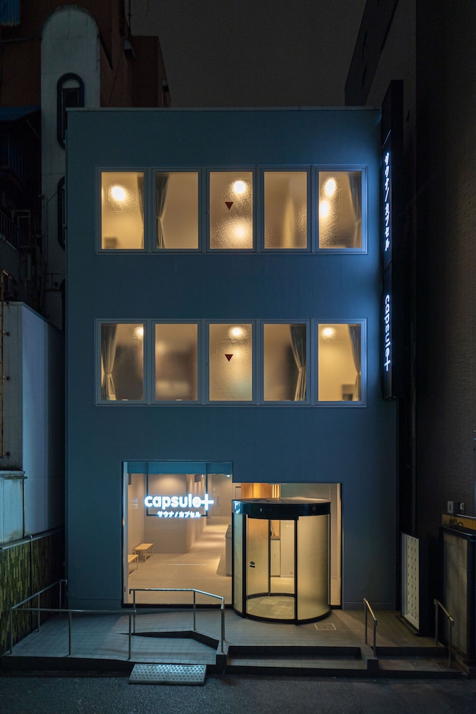 Capsule Plus Yokohama