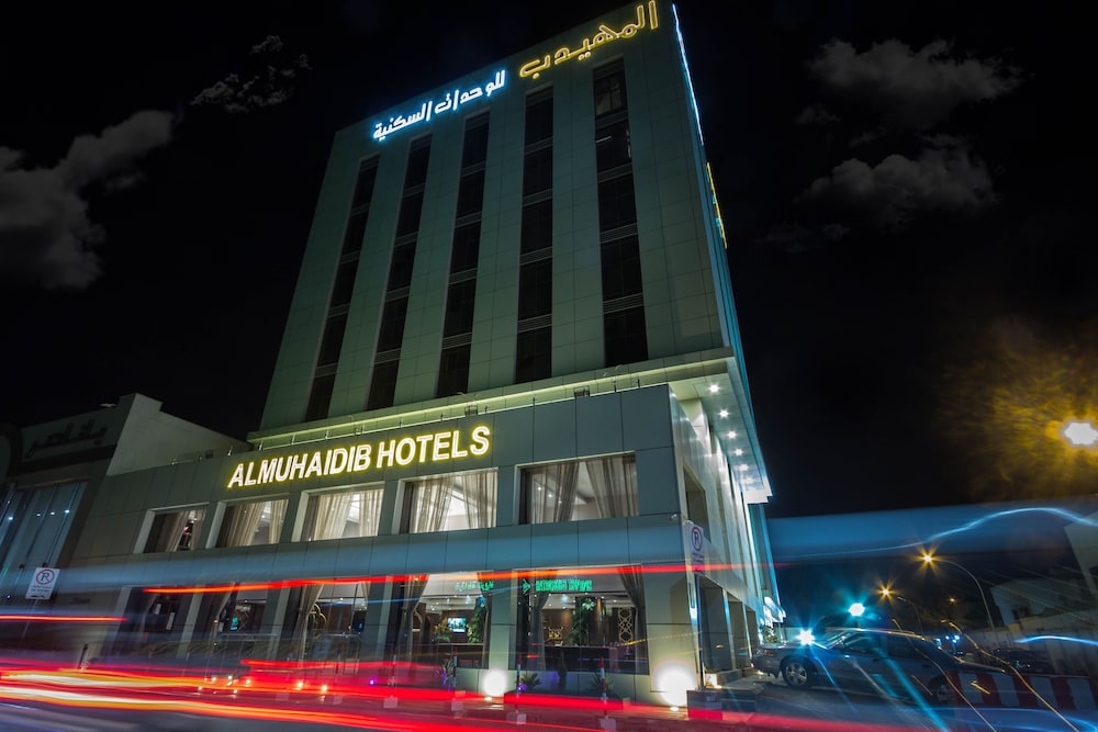 Almuhaidb Residence Garnata