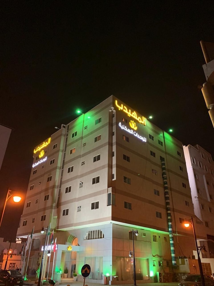 AlMuhaidb Al Olaya 3