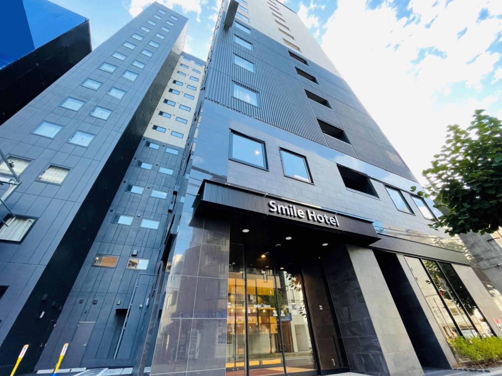 Smile Hotel Shin Osaka