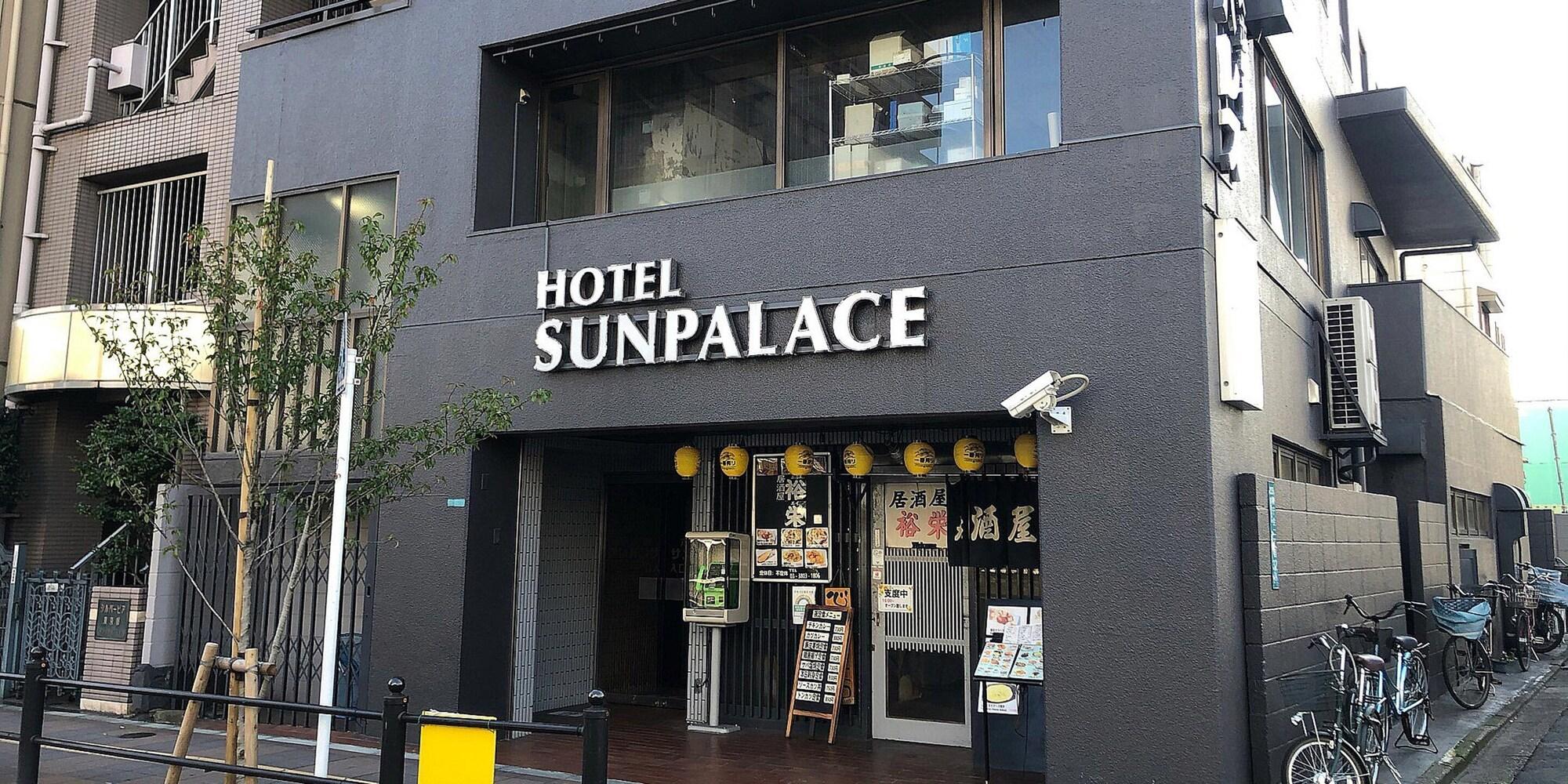 Business Hotel Sunpalace