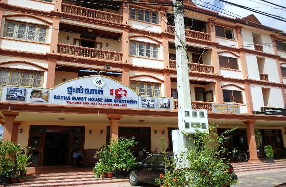 Rotha Guesthouse
