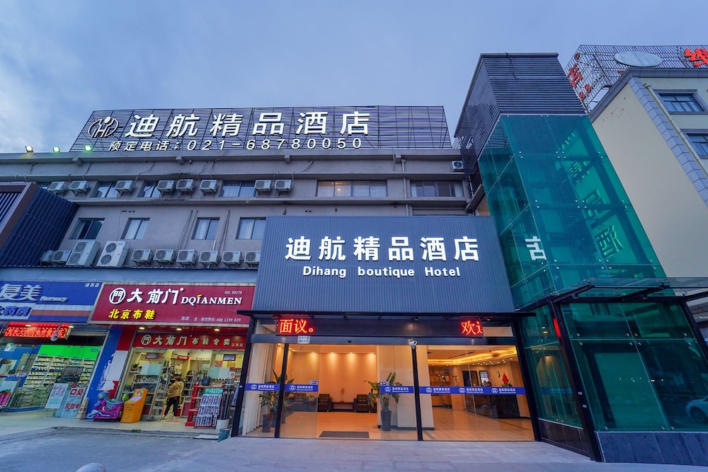 Shanghai Dihang Boutique Hotel