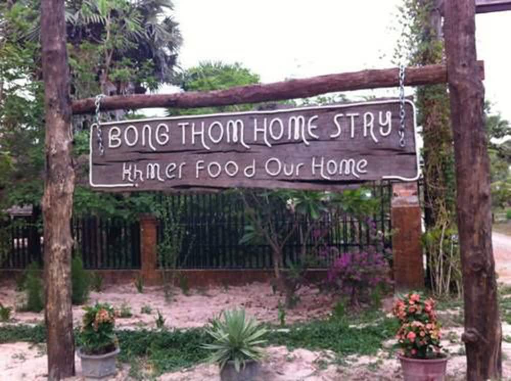The Bong Thom Homestay by AIC