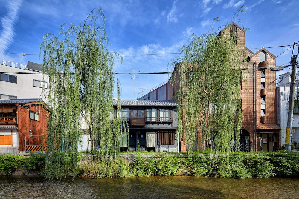 Gion Shirakawa no Yado