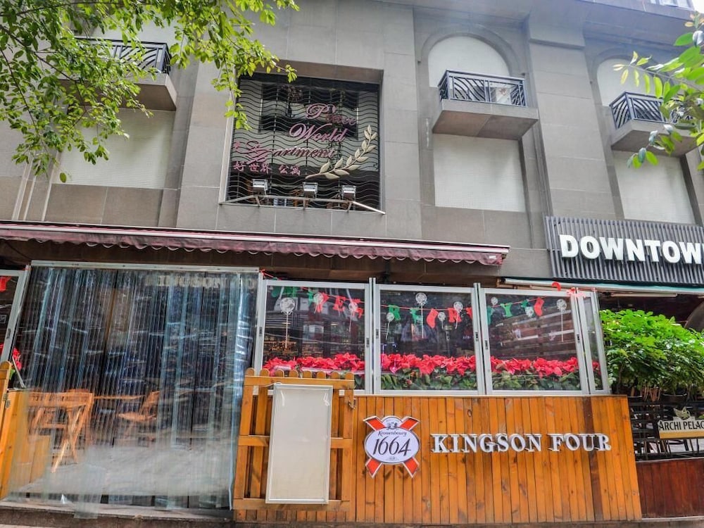 Good World Apartment (Guangzhou Cancer Hospital Taojin Metro Station)