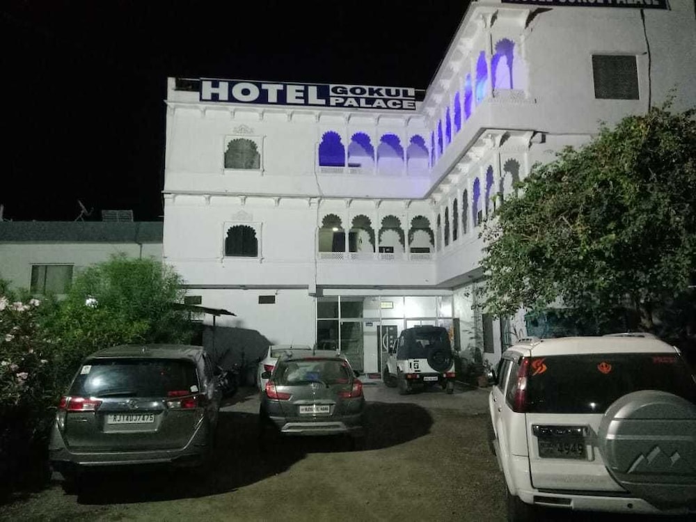 Hotel Gokul Palace Udaipur