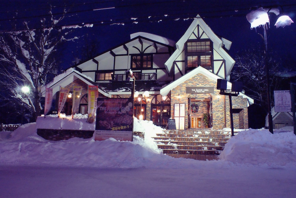 HAKUBA PENSION KARUNAJU