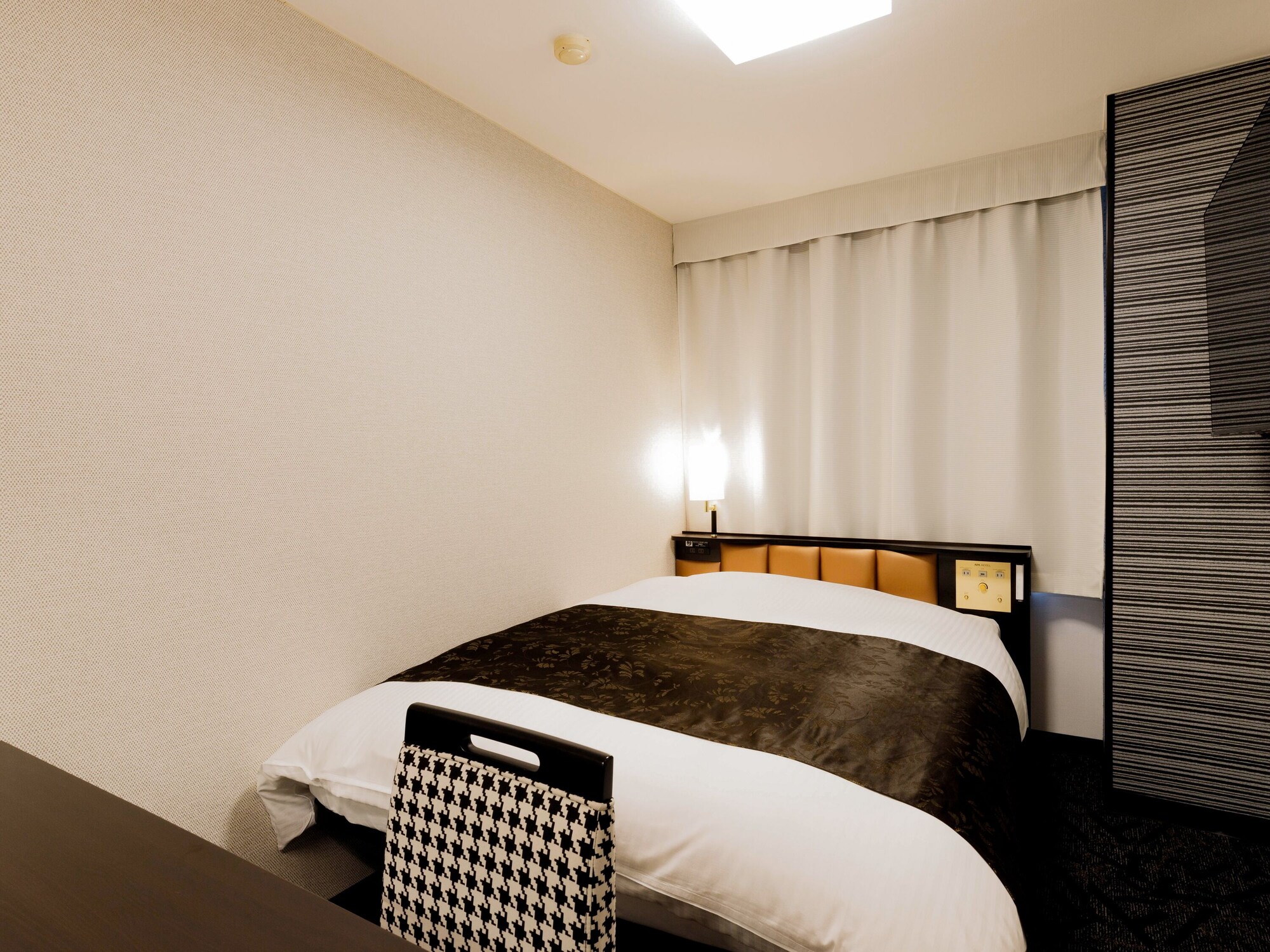 APA Hotel Kokuraeki-Shinkansenguchi