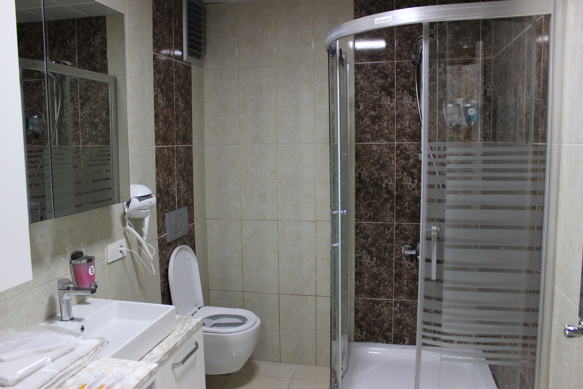 Quars Suite