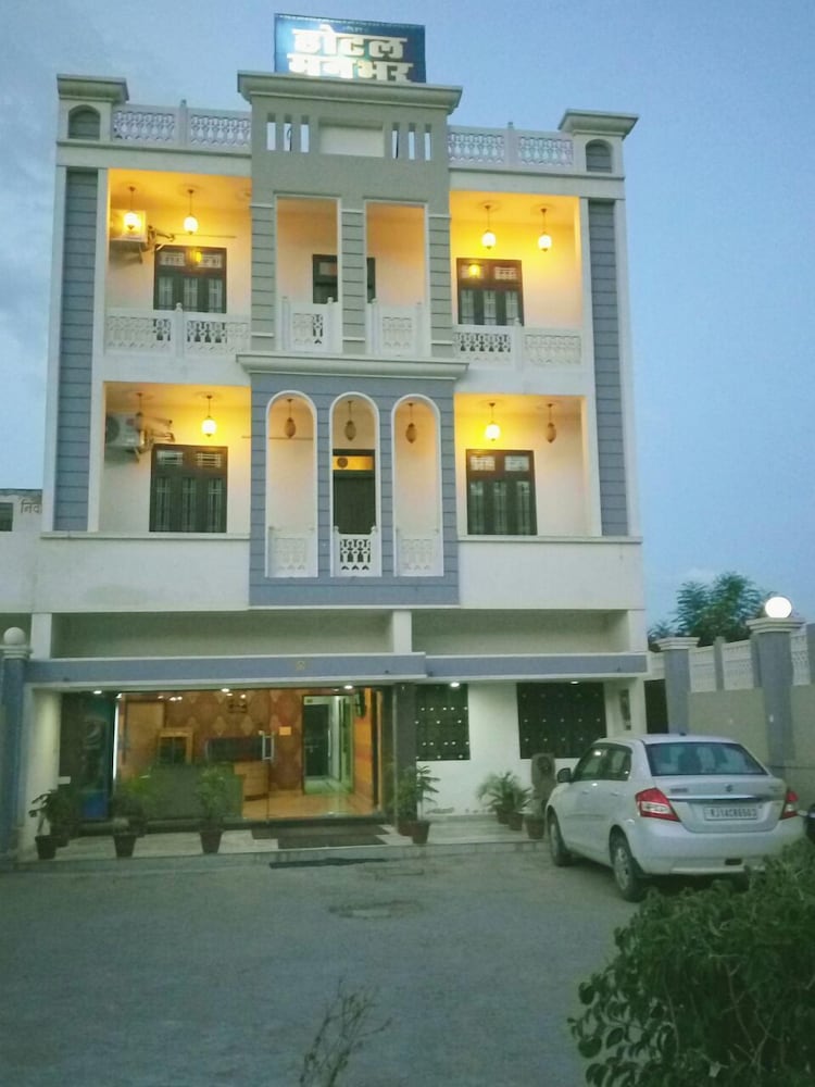 Hotel Manbhar