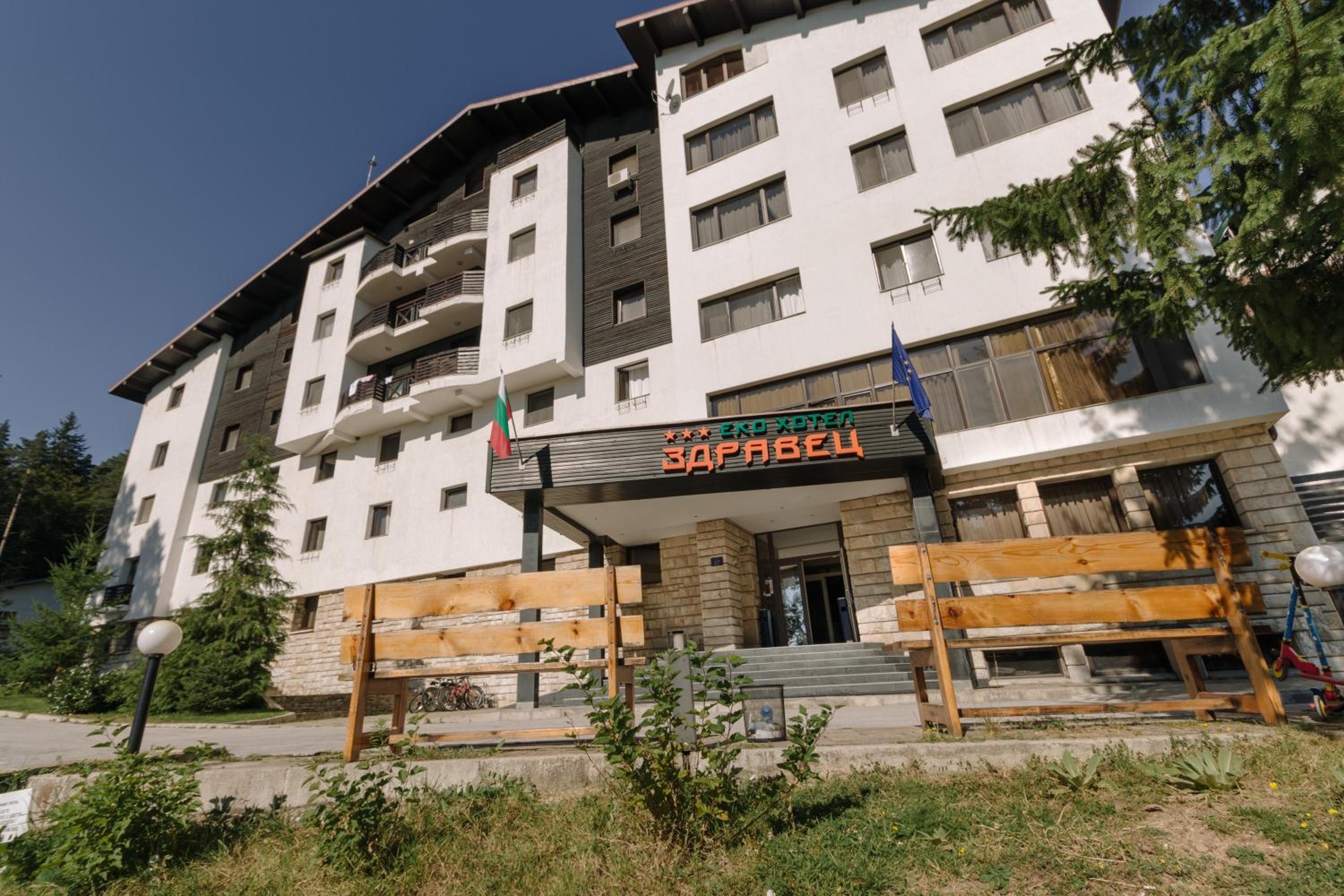 Eco Hotel Zdravec