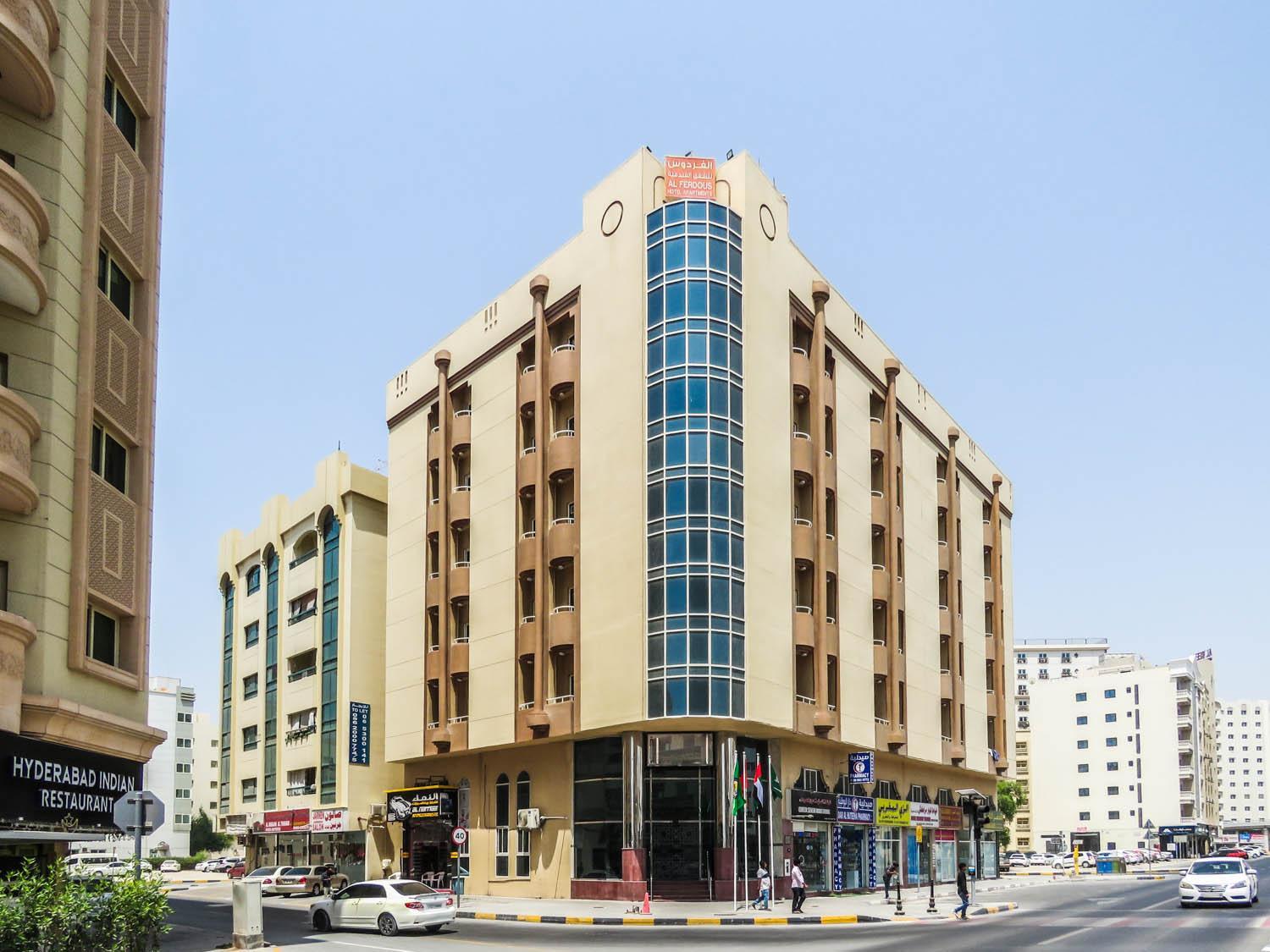 Al Ferdous Hotel Apartments