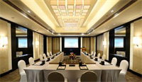 The Gateway Hotel GE Road Raipur