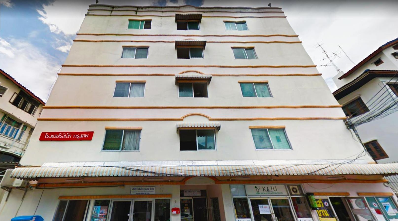 Roseate Bangkok Hotel