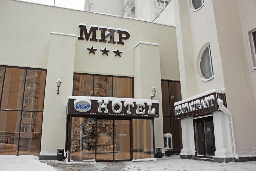 Mir Hotel Kiev