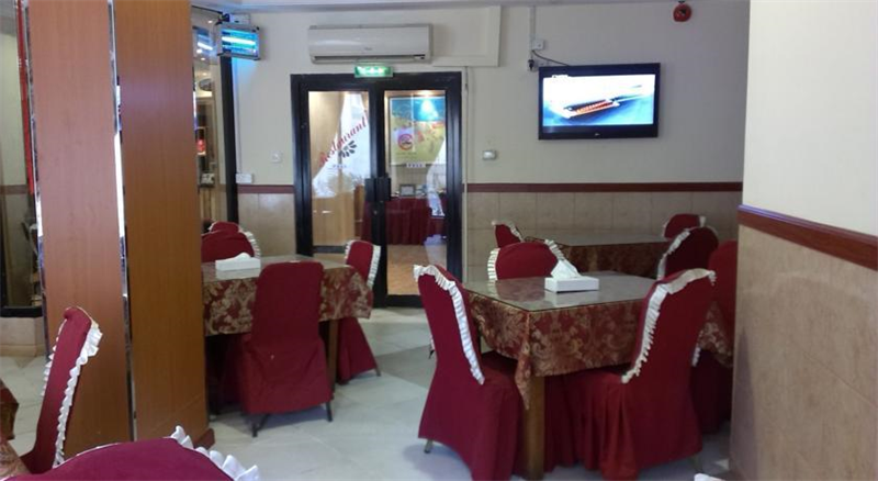 EVEREST INTERNATIONAL HOTEL