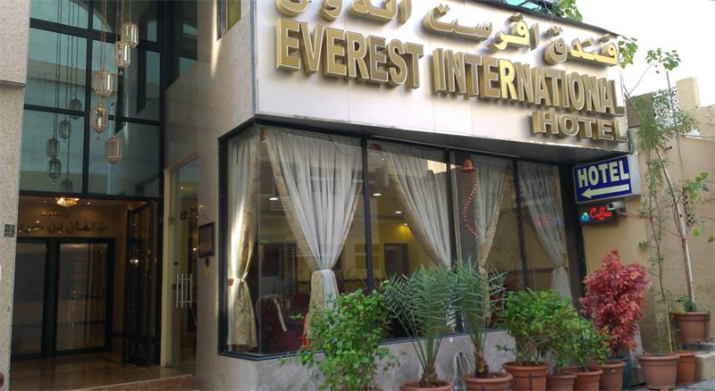 EVEREST INTERNATIONAL HOTEL