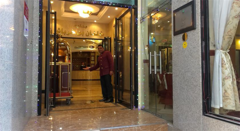 EVEREST INTERNATIONAL HOTEL